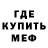 КЕТАМИН VHQ Judy T
