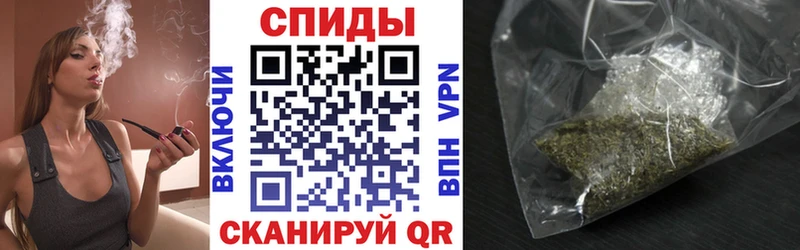 Бутират BDO  купить наркоту  Зеленодольск 