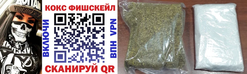 COCAIN Columbia сколько стоит Зеленодольск