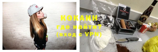 таблы Дмитровск