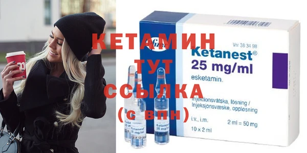 таблы Дмитровск