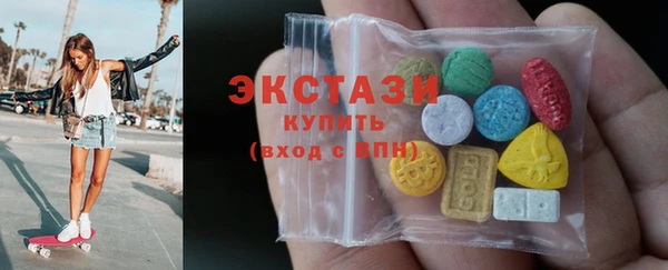 трава Тихорецк