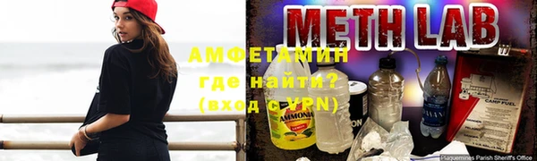 соль курить ск Дмитриев