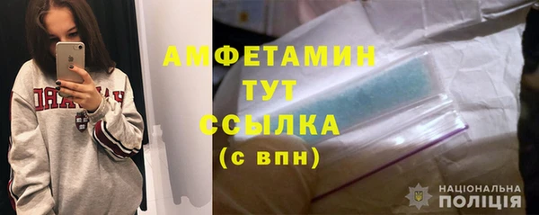соль курить ск Дмитриев