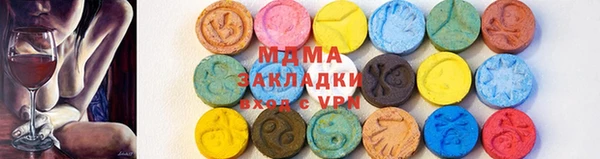 соль курить ск Дмитриев