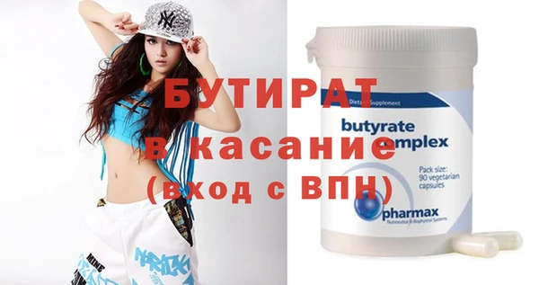 не бодяженный Тобольск