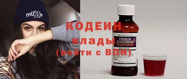 MDMA Premium VHQ Дмитров