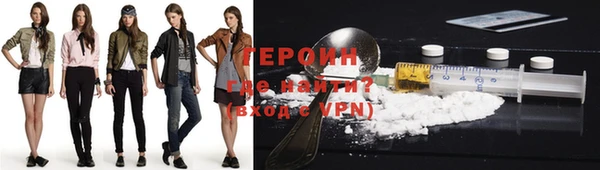 соль курить ск Дмитриев