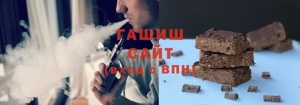 соль курить ск Дмитриев