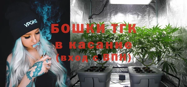 MDMA Premium VHQ Дмитров
