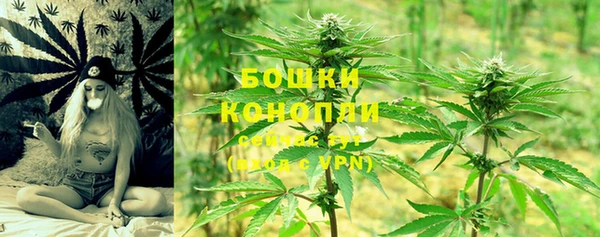 MDMA Premium VHQ Дмитров