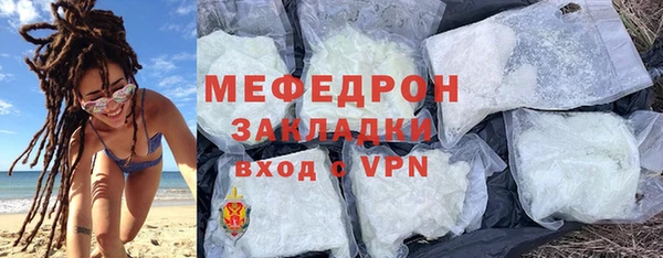 соль курить ск Дмитриев