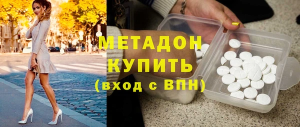 соль курить ск Дмитриев