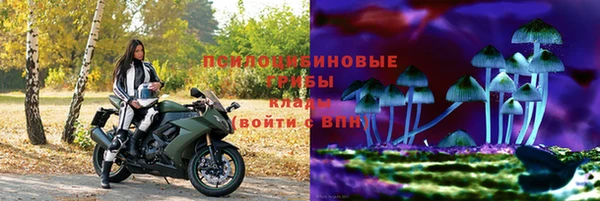 MDMA Premium VHQ Дмитров