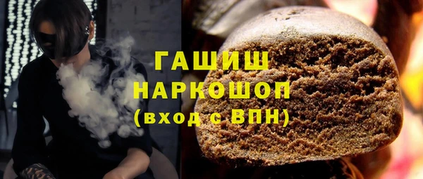 MDMA Premium VHQ Дмитров