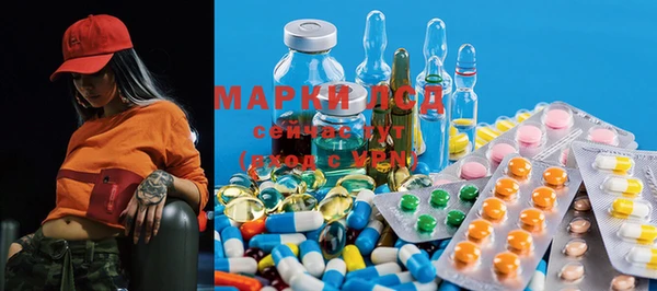 MDMA Premium VHQ Дмитров
