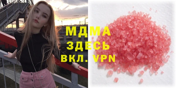 соль курить ск Дмитриев