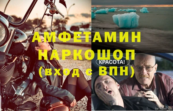 соль курить ск Дмитриев