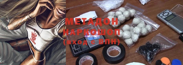 таблы Дмитровск
