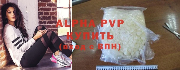 не бодяженный Тобольск