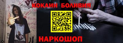 амф Кунгур