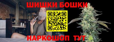 соль курить ск Кулебаки