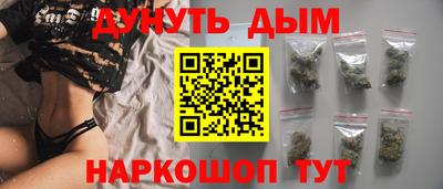 соль курить ск Кулебаки