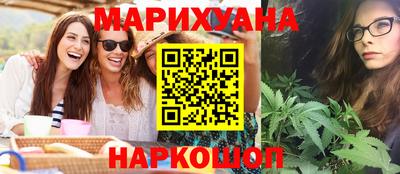 амф Кунгур