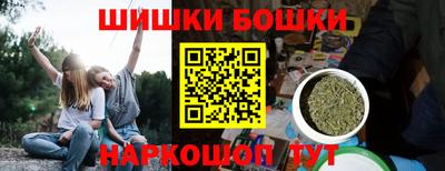 амф Кунгур