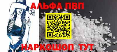 соль курить ск Кулебаки