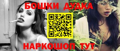 соль курить ск Кулебаки
