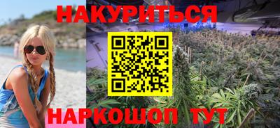 мдма Кумертау