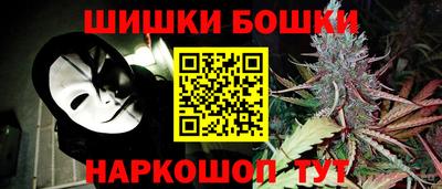 мдма Кумертау