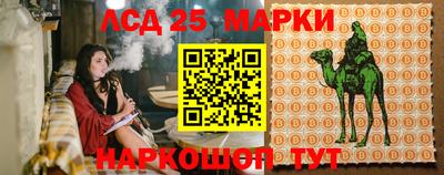 соль курить ск Кулебаки