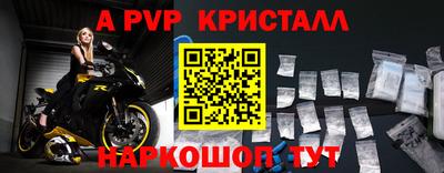 соль курить ск Кулебаки