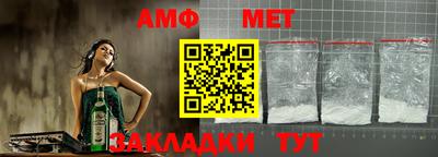 соль курить ск Кулебаки