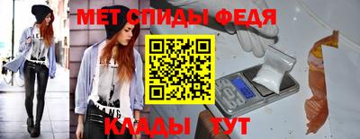 соль курить ск Кулебаки