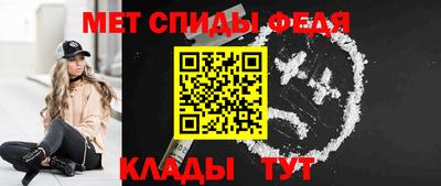 соль курить ск Кулебаки