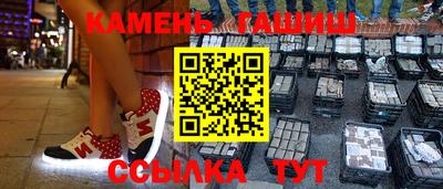 соль курить ск Кулебаки