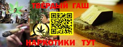 мдма Кумертау
