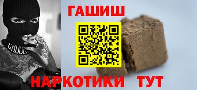 соль курить ск Кулебаки