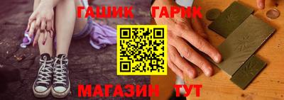 амф Кунгур