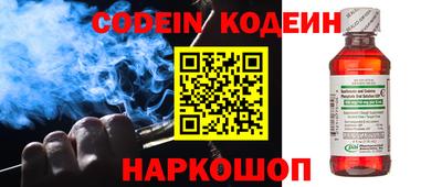 соль курить ск Кулебаки