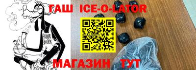 соль курить ск Кулебаки