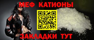 соль курить ск Кулебаки