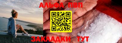 соль курить ск Кулебаки