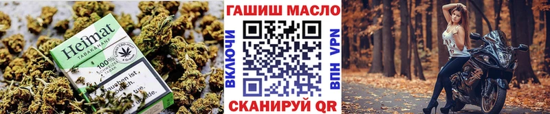Дистиллят ТГК концентрат  Зеленодольск 